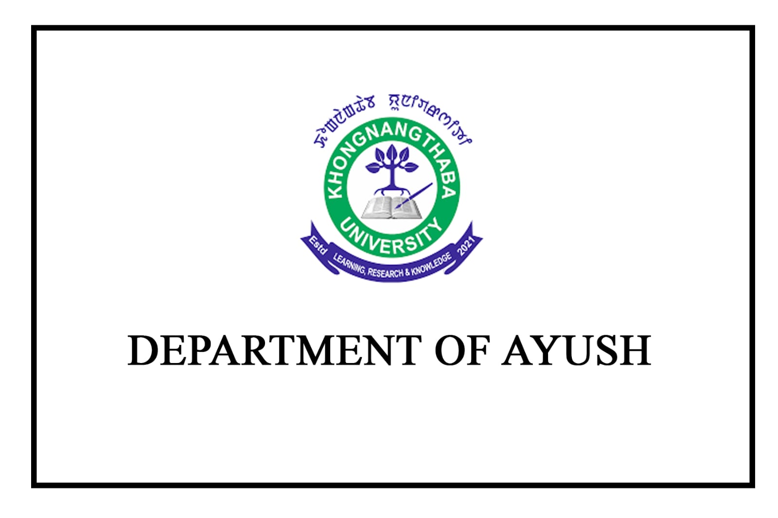 Department of AYUSh