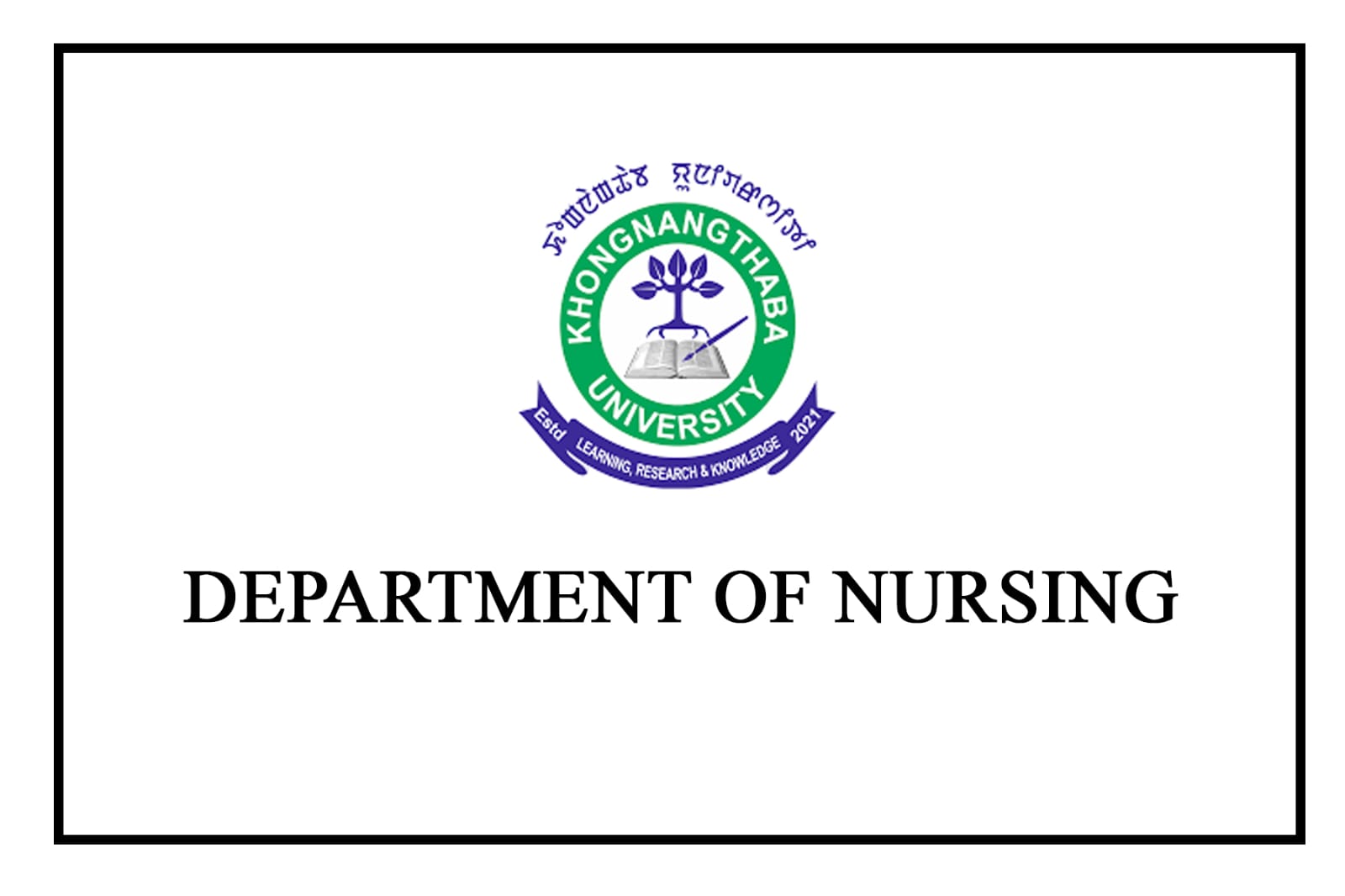 Department of Nursing