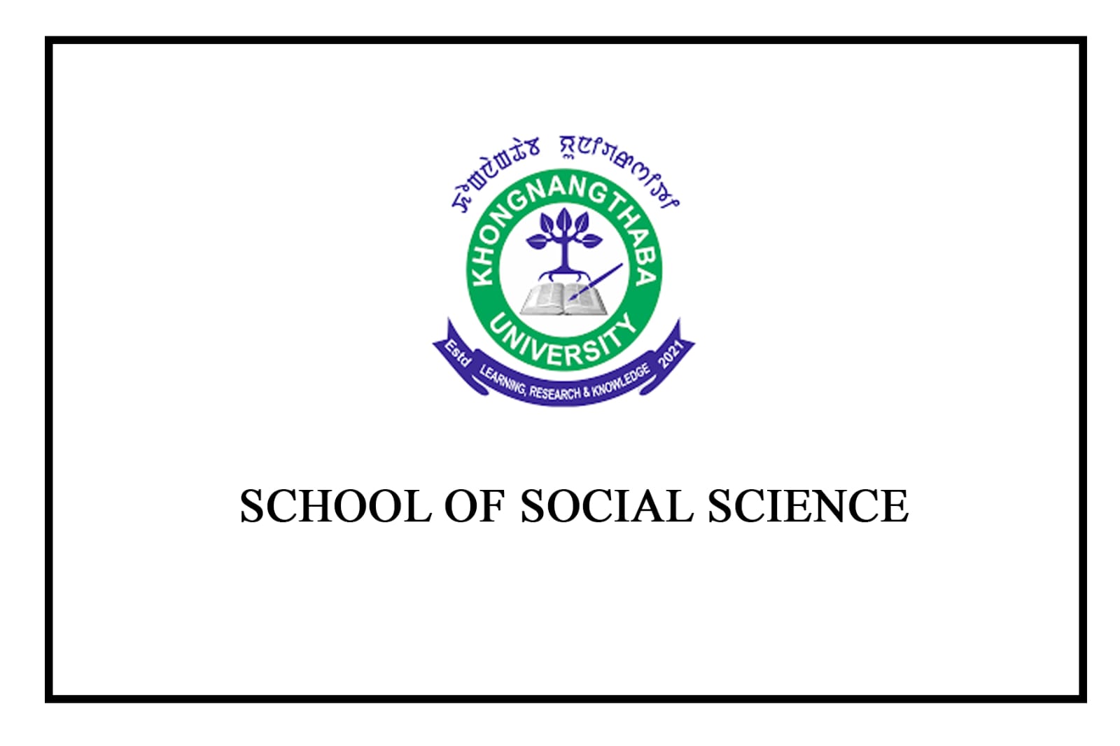 School of Social Science